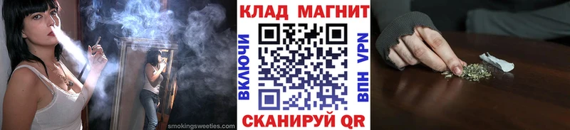 Наркошоп купить ГАШ  СОЛЬ  МЕФ  Конопля  АМФЕТАМИН  Кокаин  Красновишерск