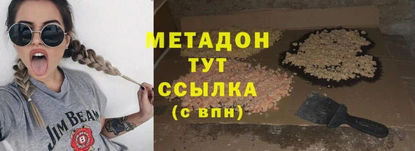 шишки Белоозёрский