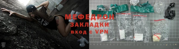 шишки Белоозёрский