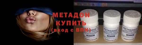 ГАЛЛЮЦИНОГЕННЫЕ ГРИБЫ Беломорск