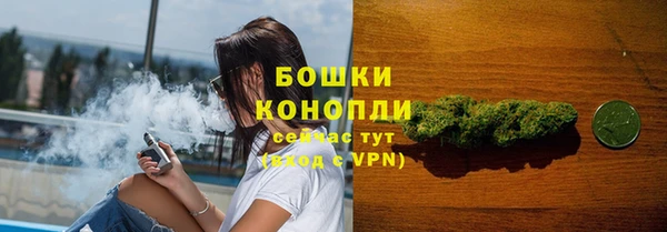 кокаин Белокуриха