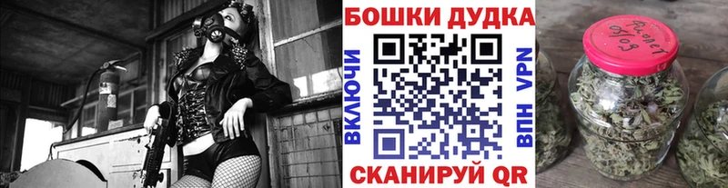 Каннабис семена Купить закладки Красновишерск
